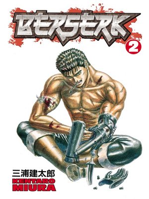 cover image of Berserk, Volume 2